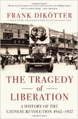 tragedy_of_liberation
